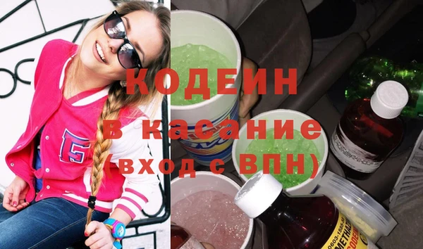 Альфа ПВП Богородицк